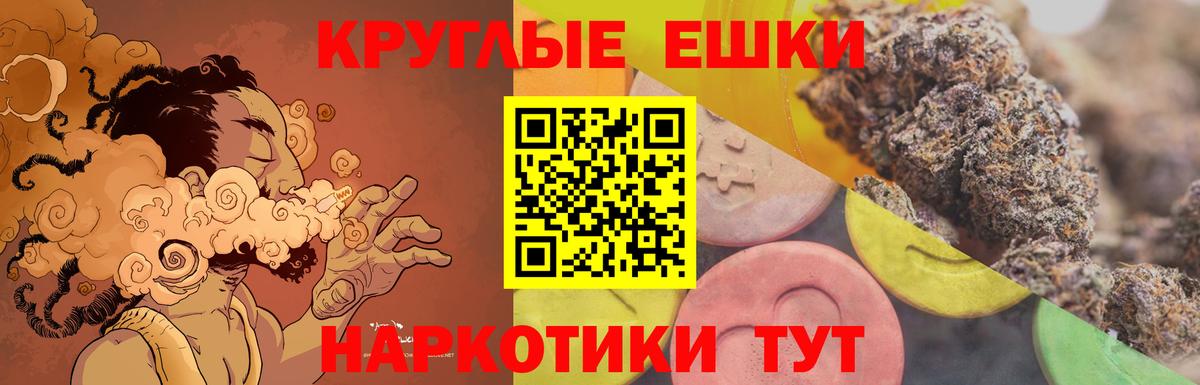 Экстази DUBAI  Вход с VPN  ЭКСТАЗИ  Киржач 