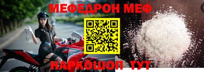 кокс Усть-Илимск