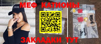 кокс Усть-Илимск
