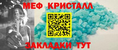 героин Усть-Джегута