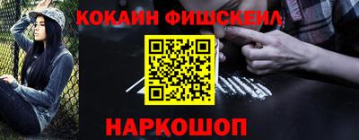 кокс Усть-Илимск
