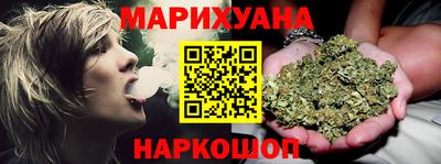 героин Усть-Джегута