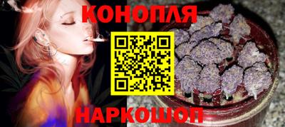 кокаин VHQ Уссурийск