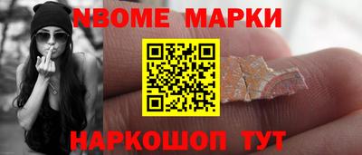 кокс Усть-Илимск