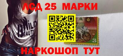 кокс Усть-Илимск