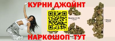 кокаин VHQ Уссурийск