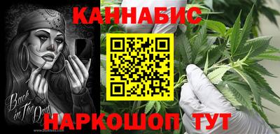 героин Усть-Джегута