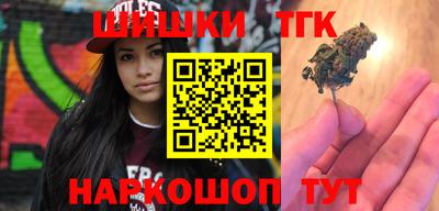 кокаин VHQ Уссурийск