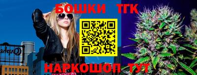 кокаин VHQ Уссурийск