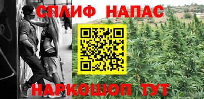 героин Усть-Джегута