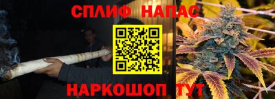 кокс Усть-Илимск