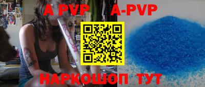 кокс Усть-Илимск
