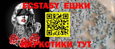 героин Усть-Джегута