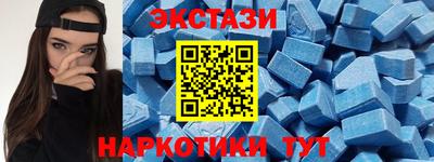 кокс Усть-Илимск