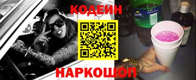 героин Усть-Джегута