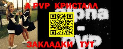 героин Усть-Джегута