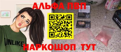 героин Усть-Джегута