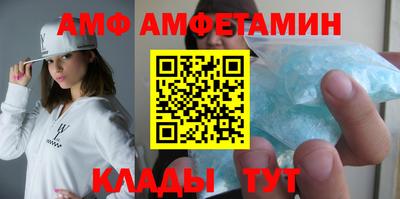 кокаин VHQ Уссурийск
