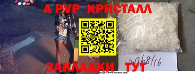 героин Усть-Джегута