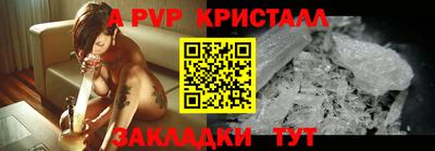героин Усть-Джегута