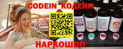героин Усть-Джегута
