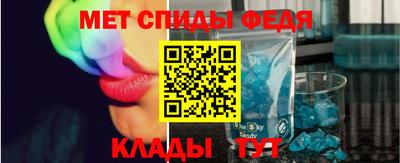 кокаин VHQ Уссурийск