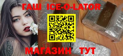 кокс Усть-Илимск