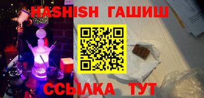 кокс Усть-Илимск