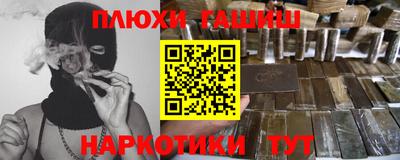 кокс Усть-Илимск