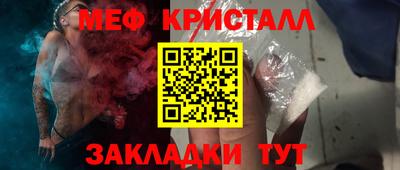 кокс Усть-Илимск