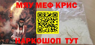 героин Усть-Джегута