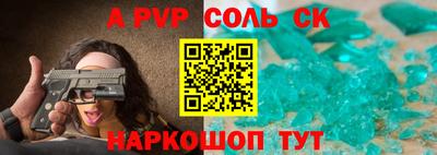 кокс Усть-Илимск