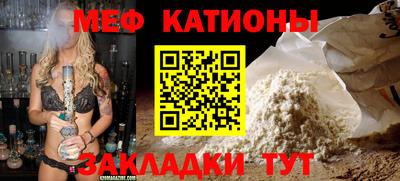 кокаин VHQ Уссурийск