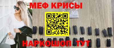 кокс Усть-Илимск