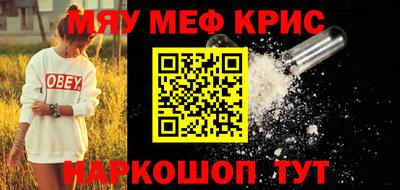 героин Усть-Джегута